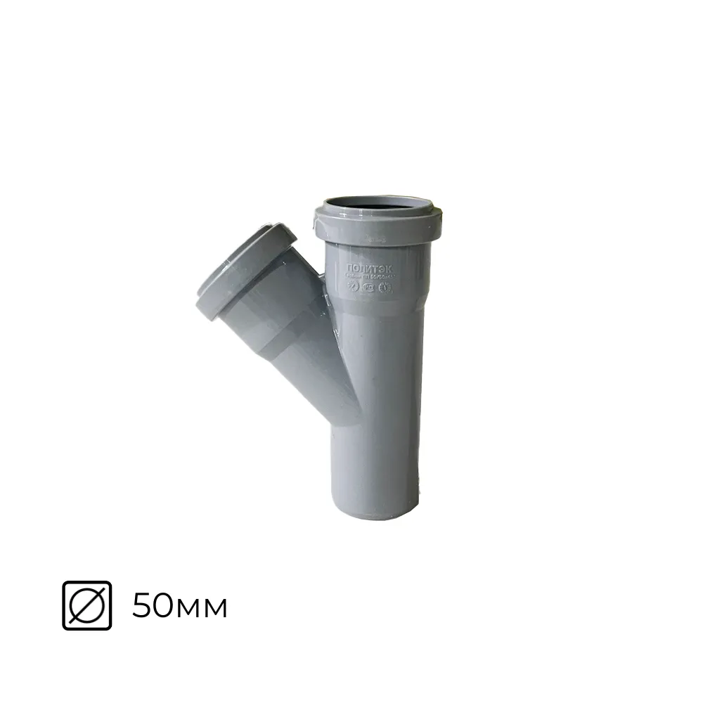 картинка Тройник канализационный 50х50х45º внутренний