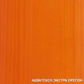 картинка Акватекс ЭКСТРА. Орегон. 0,8 л. Защитно-декоративное покрытие для древесины