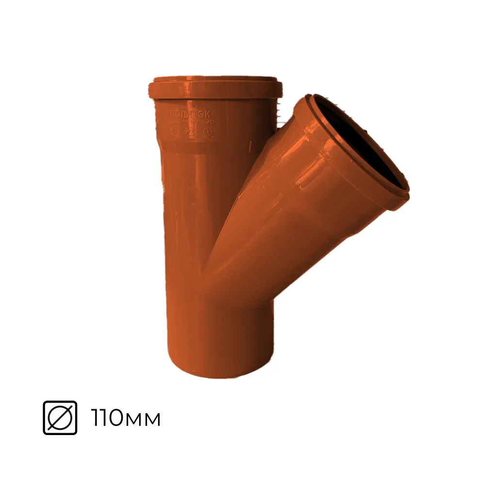 картинка Тройник канализационный 110х110х45º наружный