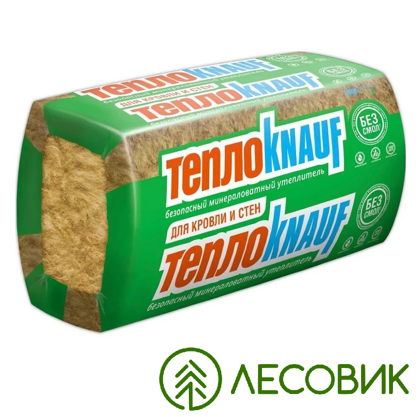 картинка Кнауф для КОТТЕДЖА плита, 50*610*1230 мм/16 плит с размерами