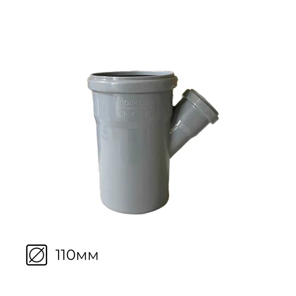 картинка Тройник канализационный 110х50х45º внутренний