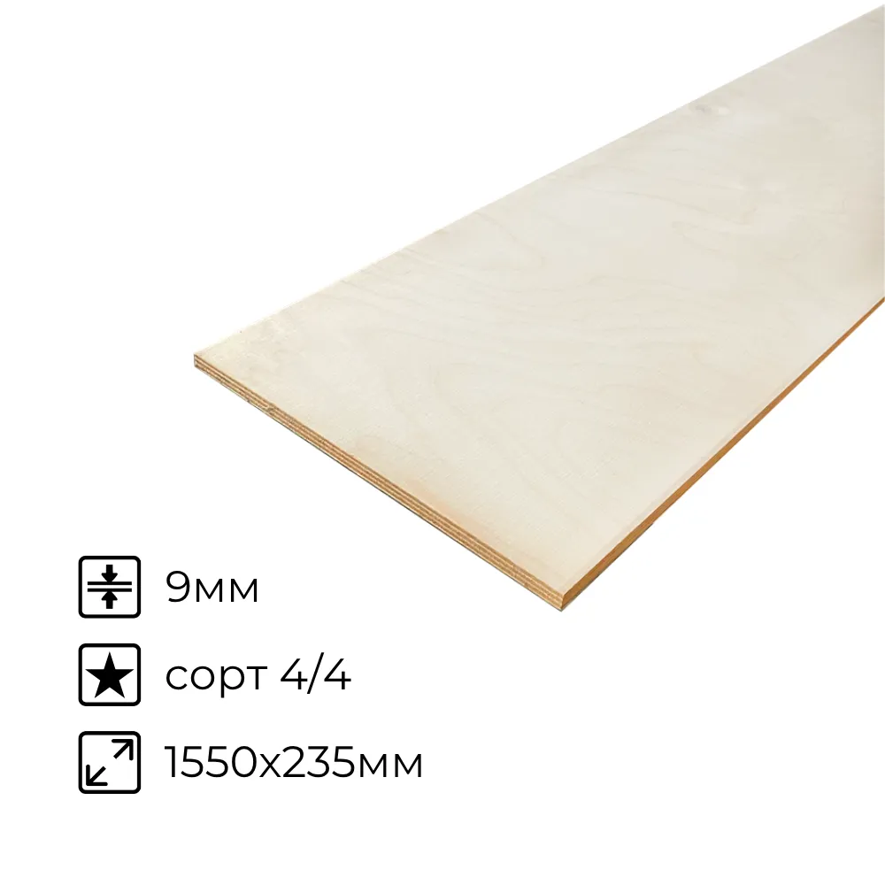 картинка Фанера полоса 9мм 1550х235мм сорт 4/4