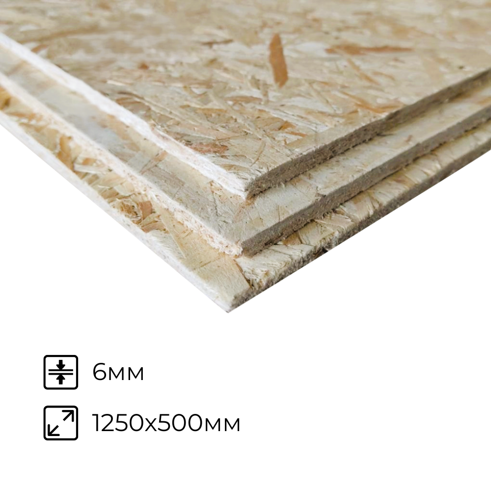 картинка OSB-3 6мм 1250х500мм