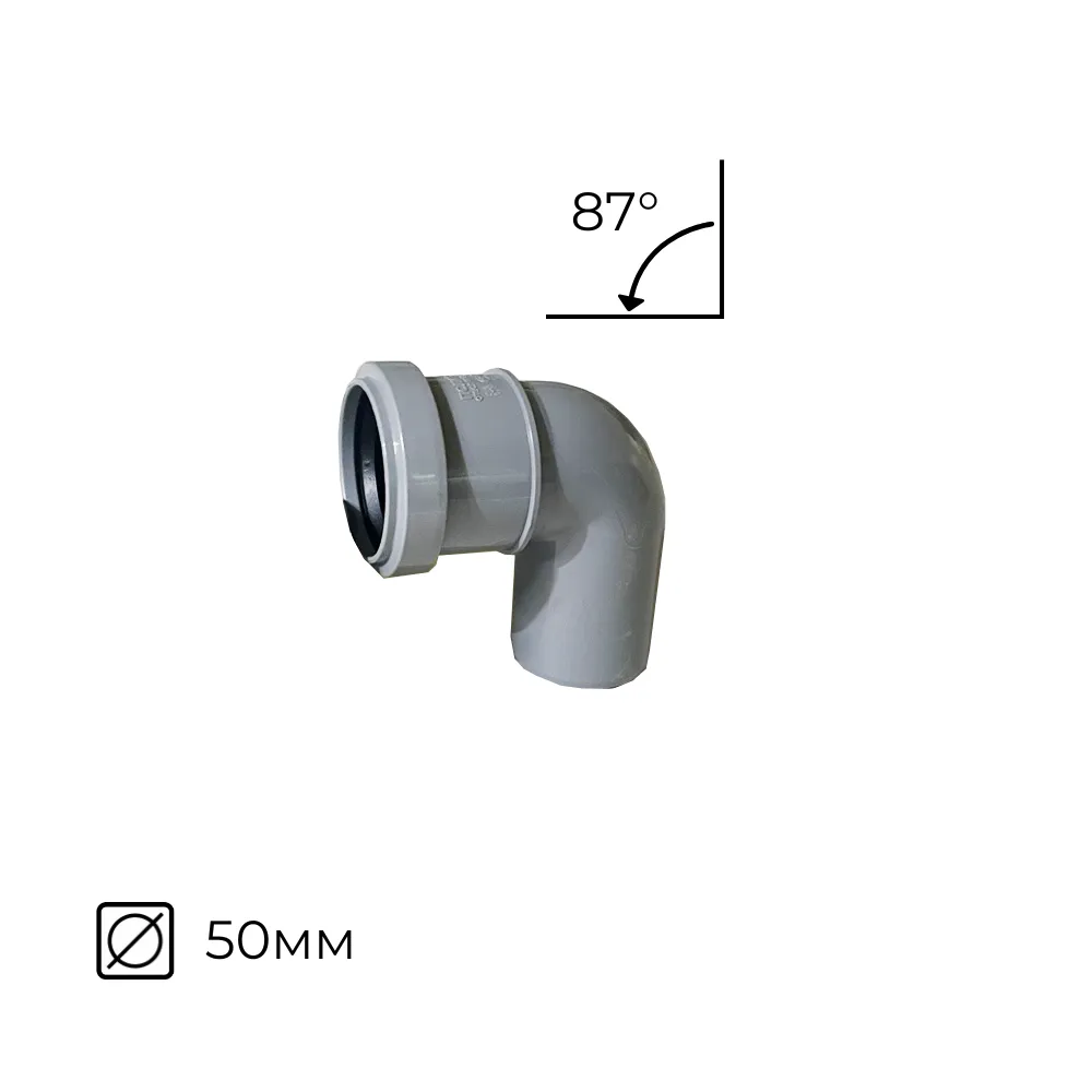 картинка Отвод канализационный ⌀50мм 87º внутренний
