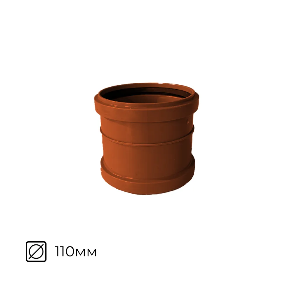 картинка Муфта ремонтная ⌀110мм для наружной канализации