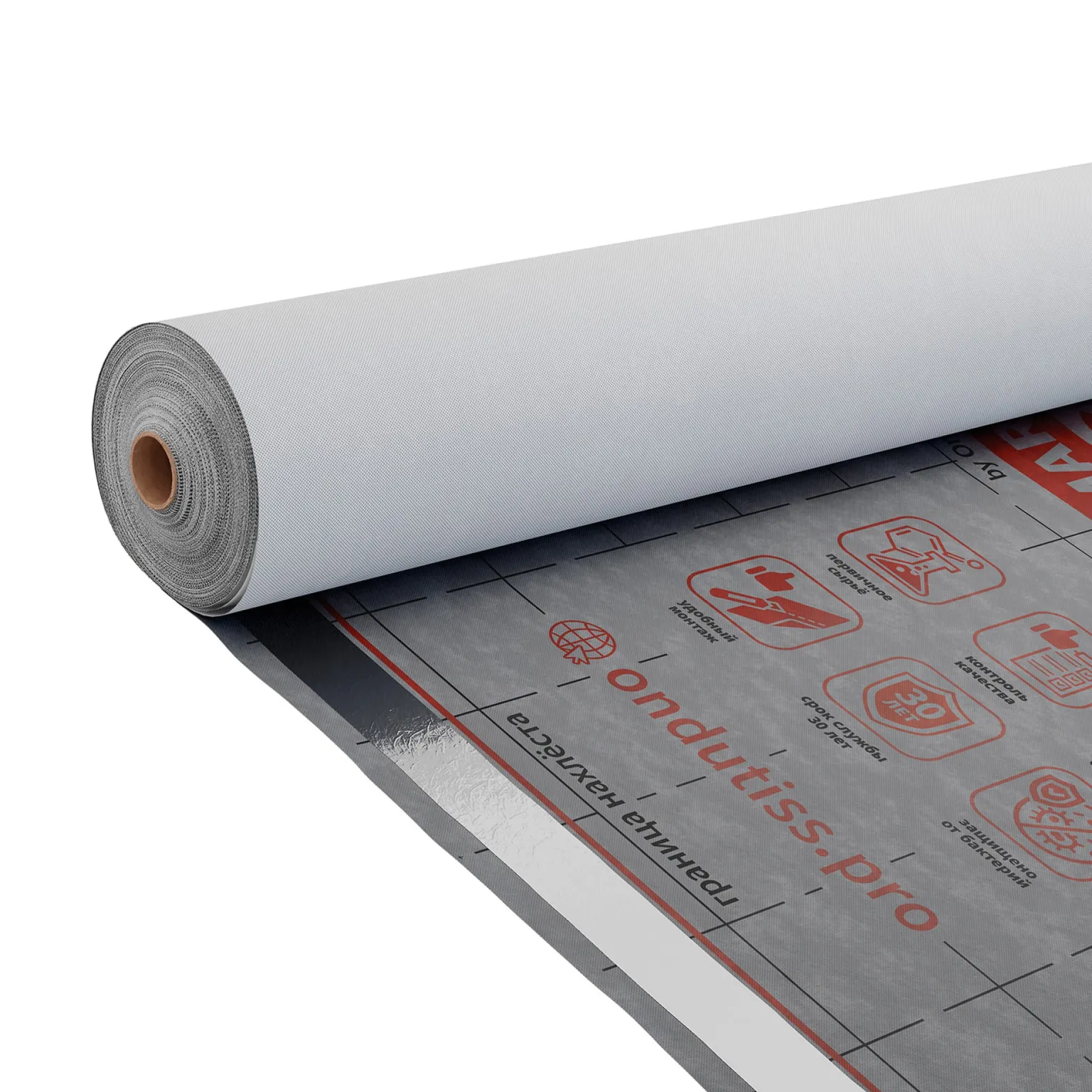 картинка Мамбрана Ондутис SMART АМ 70м² (100г/м²) супердиффузионная