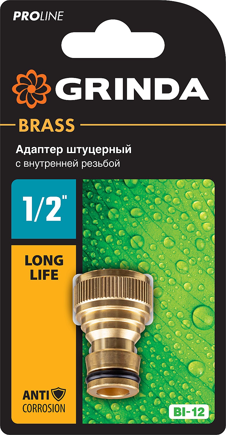 картинка Адаптер штуцерный GRINDA PROline внутр. резьба 1/2 Латунь