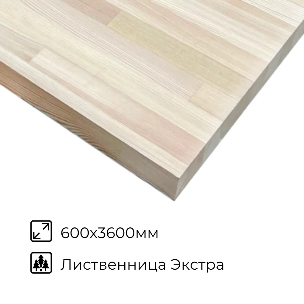 картинка Площадка лиственница 40х600х3600мм сорт Экстра