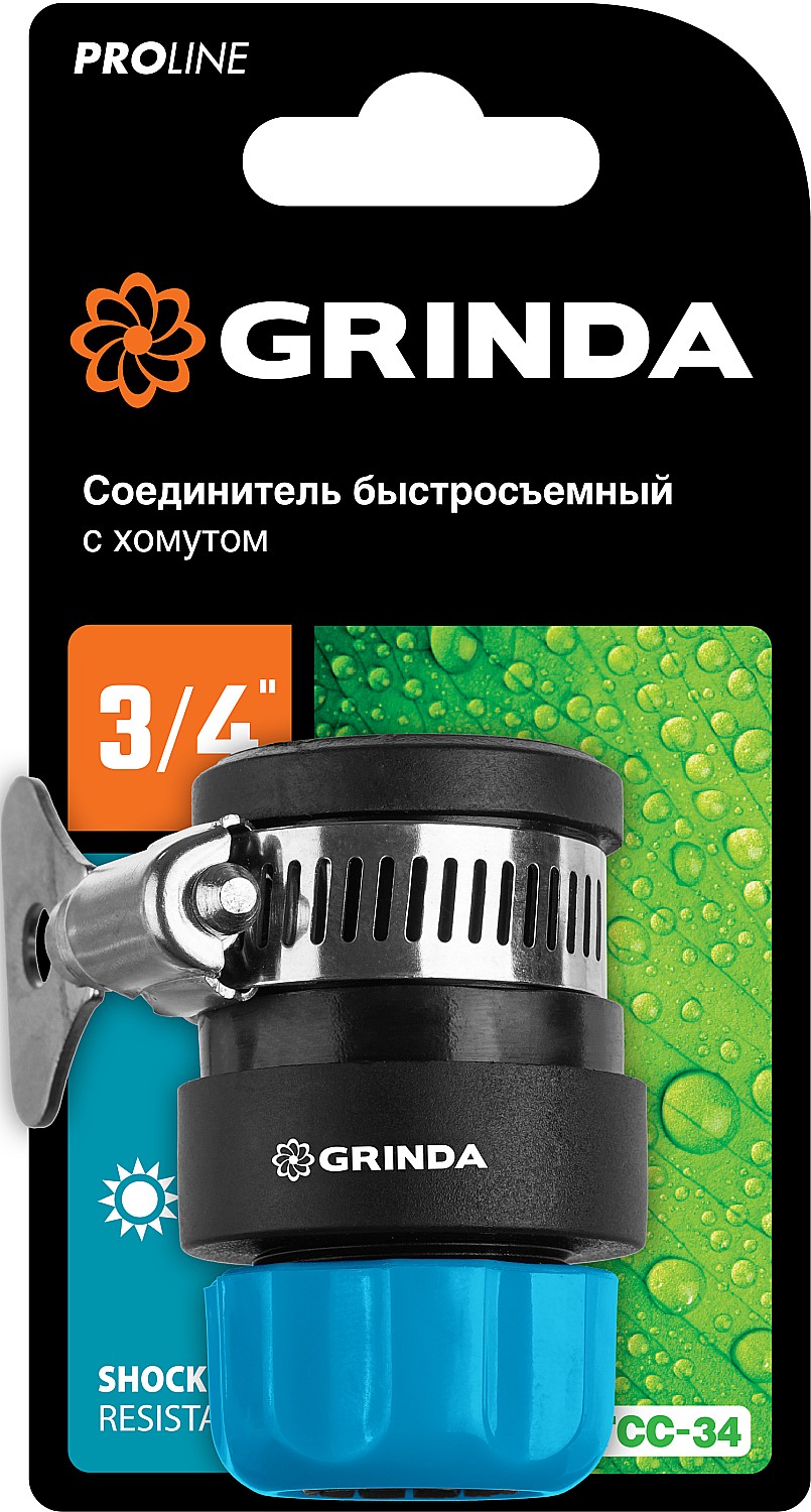 картинка Коннектор GRINDA PROline TCC-34 3/4 c металлическим хомутом