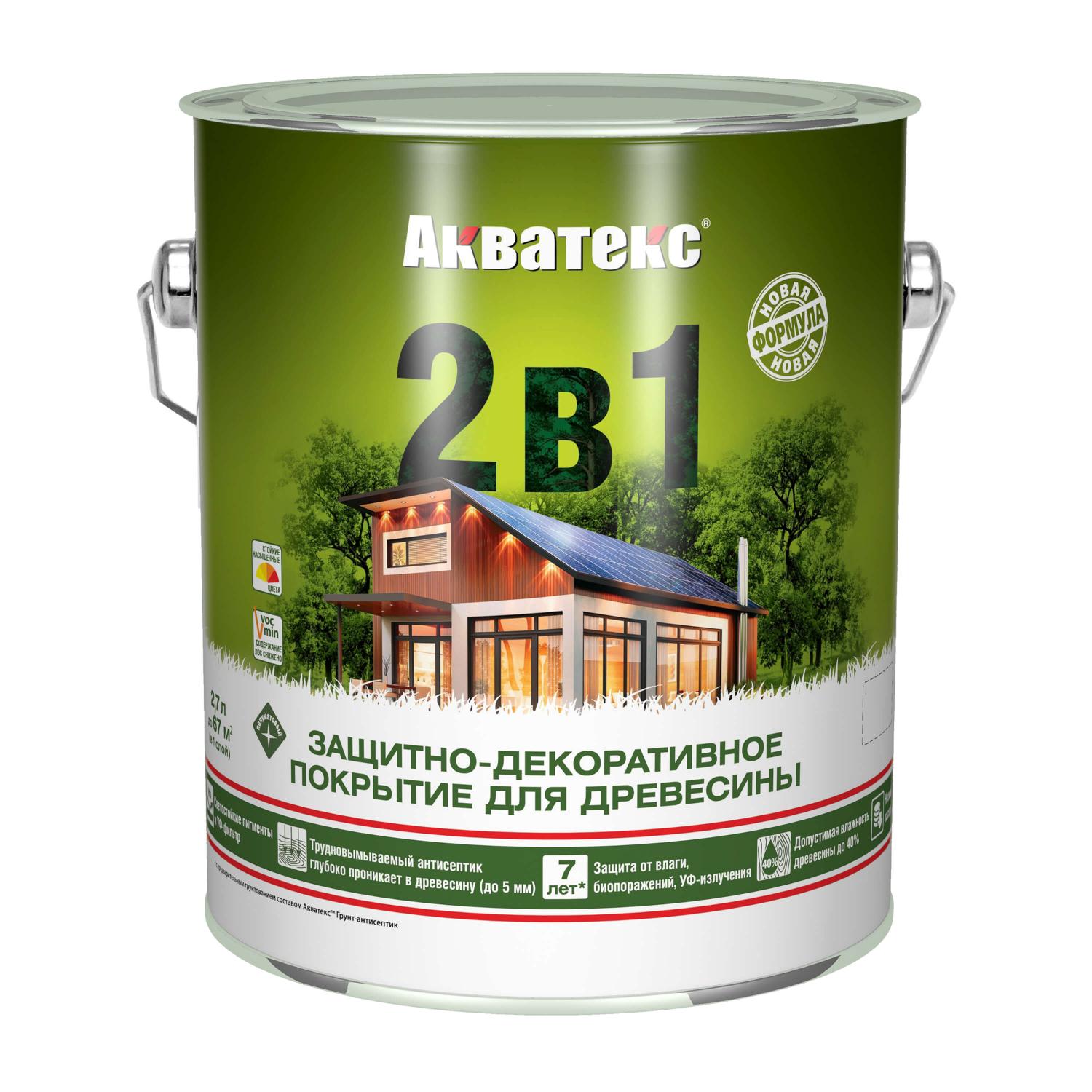 картинка Акватекс 2в1. Ваниль. 2,7/3 л. Защитно-декоративное покрытие для древесины