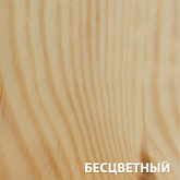 картинка Акватекс ПРОВАНС. Бесцветный. 0,75 л. Инновационный лессирующий антисептик для дерева
