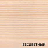 картинка Акватекс ШАЛЕ. Бесцветный. 0,9 л. Лак тонирующий для древесины внутри помещений